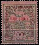 Stamp, Mythical bird Turul flying over Crown of St. Stephen, Hungary,  , Mythology, Stylized Animals, Birds, First World War, Crowns and Coronets