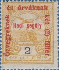 Stamp, Mythical bird Turul flying over Crown of St. Stephen, Hungary,  , Mythology, Stylized Animals, Birds, First World War, Crowns and Coronets