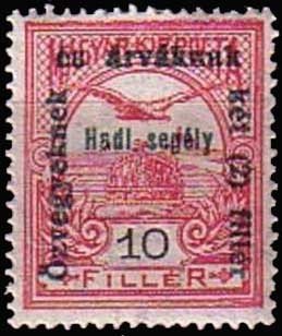 Stamp, Mythical bird Turul flying over Crown of St. Stephen, Hungary,  , Mythology, Stylized Animals, Birds, First World War, Crowns and Coronets