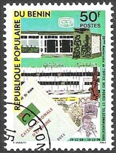 Stamp, Post offices, Benin,  , Post Offices