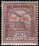 Stamp, Mythical bird Turul flying over Crown of St. Stephen, Hungary,  , Mythology, Stylized Animals, Birds, First World War, Crowns and Coronets