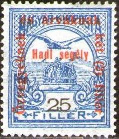 Stamp, Mythical bird Turul flying over Crown of St. Stephen, Hungary,  , Mythology, Stylized Animals, Birds, First World War, Crowns and Coronets