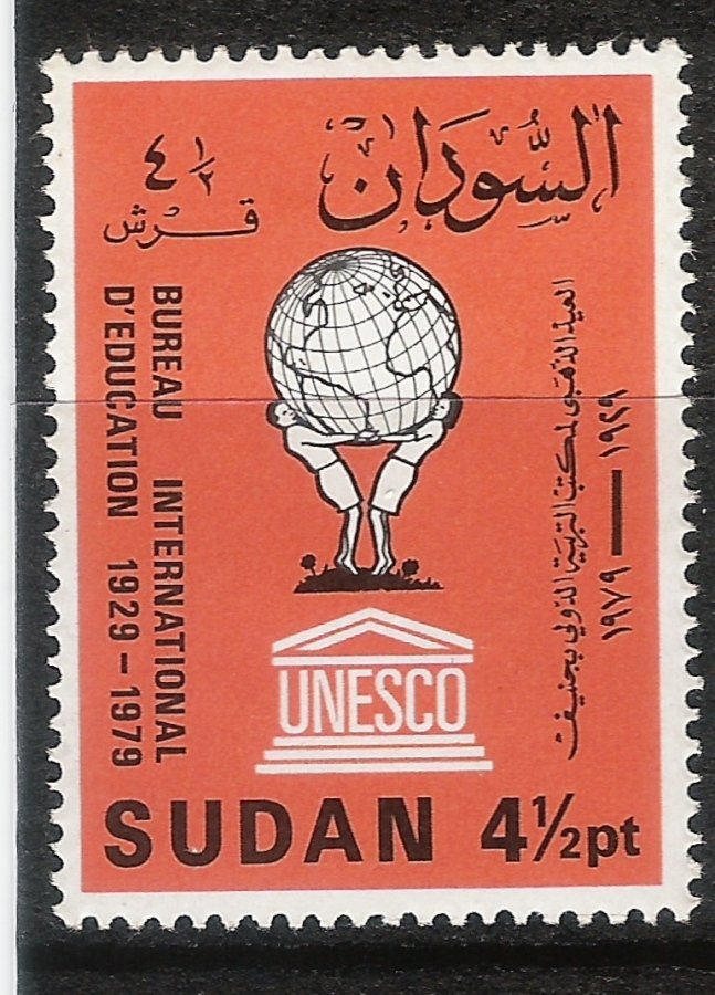 UNESCO emblem and children holding globe