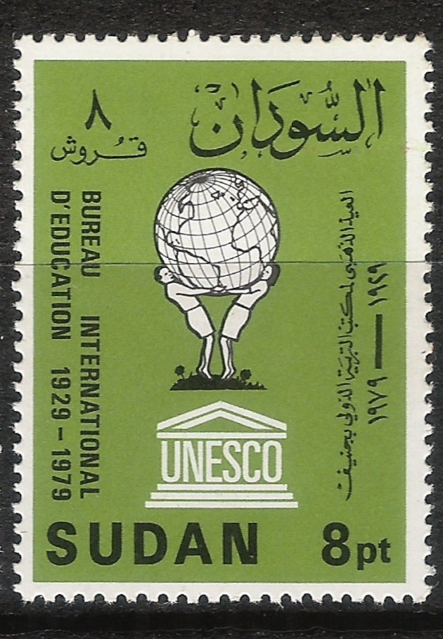 UNESCO emblem and children holding globe
