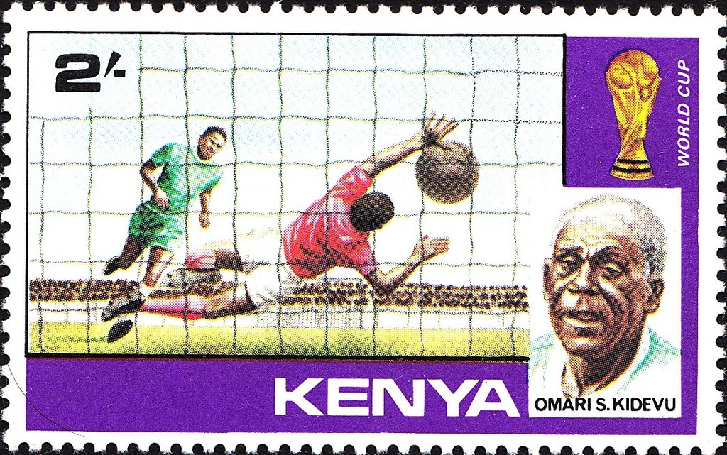 Omari Kidevu (Zanzibar) and goalmouth scene