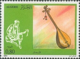 Stamp, Gimber, Algeria,  , Musical Instruments
