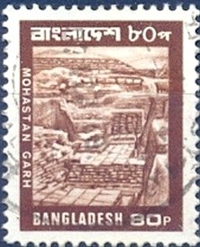 Stamp, Baitul-Mukkarram Mosque, Bangladesh,  , Mosque