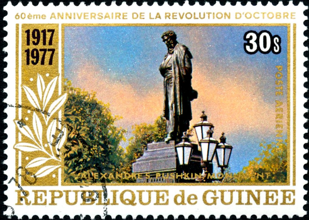 Pushkin Monument