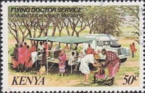 Stamp, Mobile Unit in action in Masailand, Kenya,  , Trees, Cars, Transport