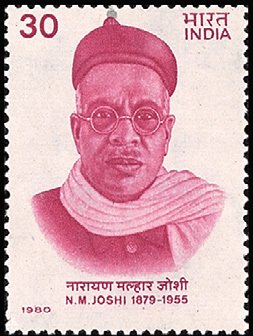 Narayan Malhar Joshi