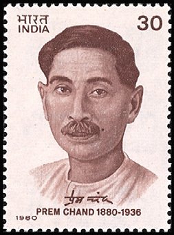 Birth Centenary Prem Chand - Novelist