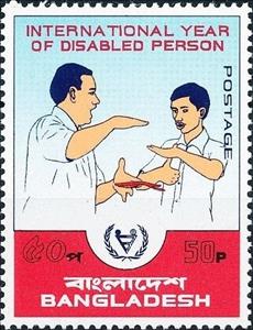 Stamp, Year of disabled persons, Bangladesh,  