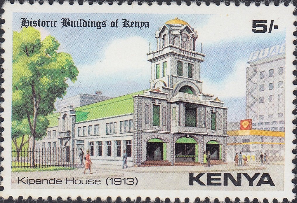 Kipande House