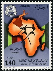 Stamp, Boxing, Algeria,  , Maps, Sport