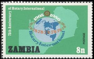 Stamp, Anniversary emblem on map of Zambia, Zambia,  , Maps, Rotary