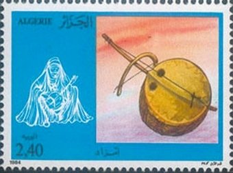 Stamp, Imzed, Algeria,  , Musical Instruments