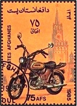 Motorcycle