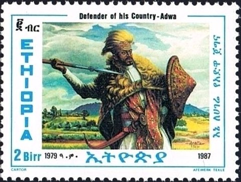 Adwa