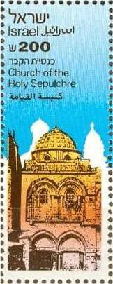 Church of the Holy Sepulchre