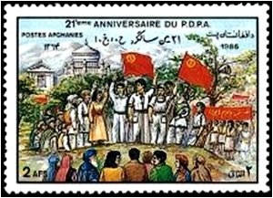 People's Democratic Party