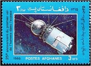 Spacecraft