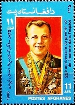 Yuri Gagarin, military decorations