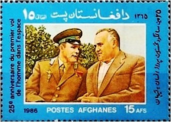 Gagarin, politician