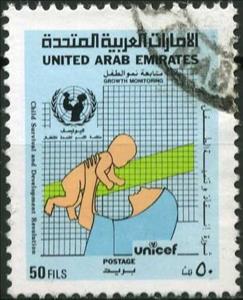 Stamp, Growth Monitoring, United Arab Emirates,  