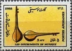 Musical Instrument