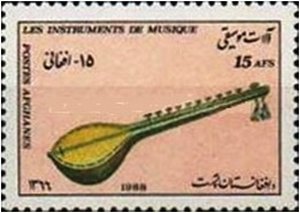 Musical Instrument