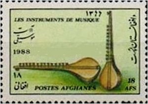 Musical Instrument