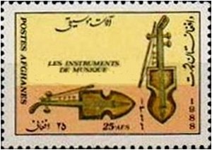 Musical Instrument