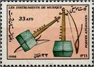 Musical Instrument