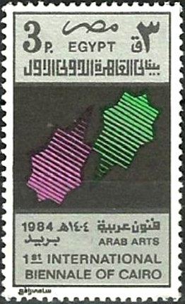 Intl. Cairo Arab Arts Biennale