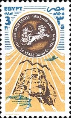 50 Years - Egypt Tour Company (Misr Travel), Emblem, Sphinx