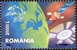 Stamp, Information Technology, Romania,  