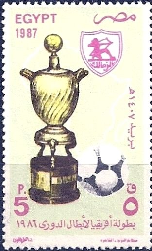 Al Ahly Cup.