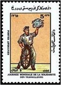 Stamp, Labour Day, Afghanistan,  