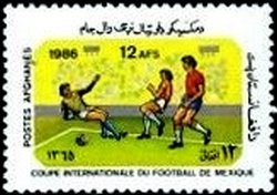 Stamp, Football, Afghanistan,  , Football (Soccer)