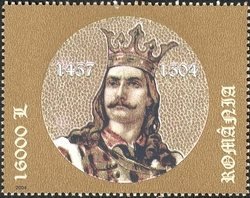 Voivode Stephen the Great