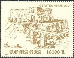 Ruins of Neamt Castle