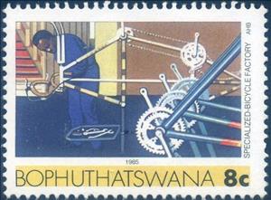 Stamp, Bicycle factory, South Africa, Homelands,  , Industry