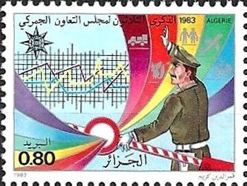 Stamp, Customs Inspector, Algeria,  , Aviation, Aircrafts