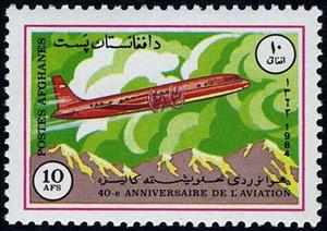 Stamp, Ilyushin IL-18, Afghanistan,  , Aviation, Aircrafts