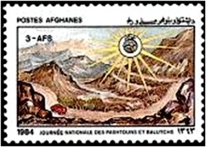 Pashtunistan & Balutchistan Day