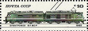 Locomotives and Rolling Stocks.