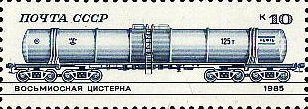 Locomotives and Rolling Stocks.