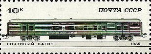 Locomotives and Rolling Stocks.
