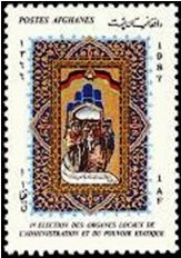 Stamp, Local Representatives, Afghanistan,  