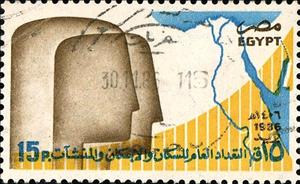 Stamp, Census, Egypt,  , Census of Population